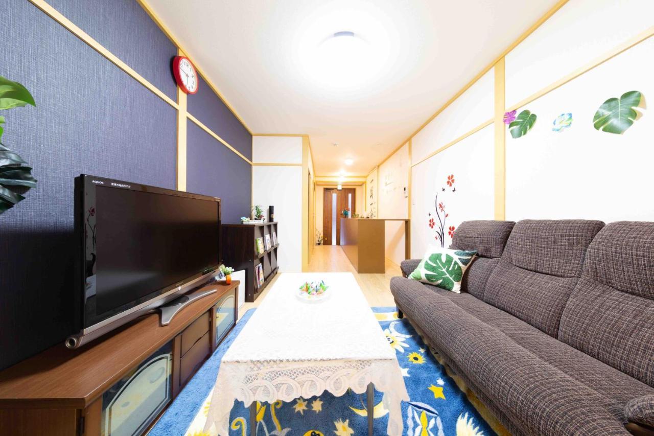 Ferienwohnung Kyorakuya Kyōto Exterior foto