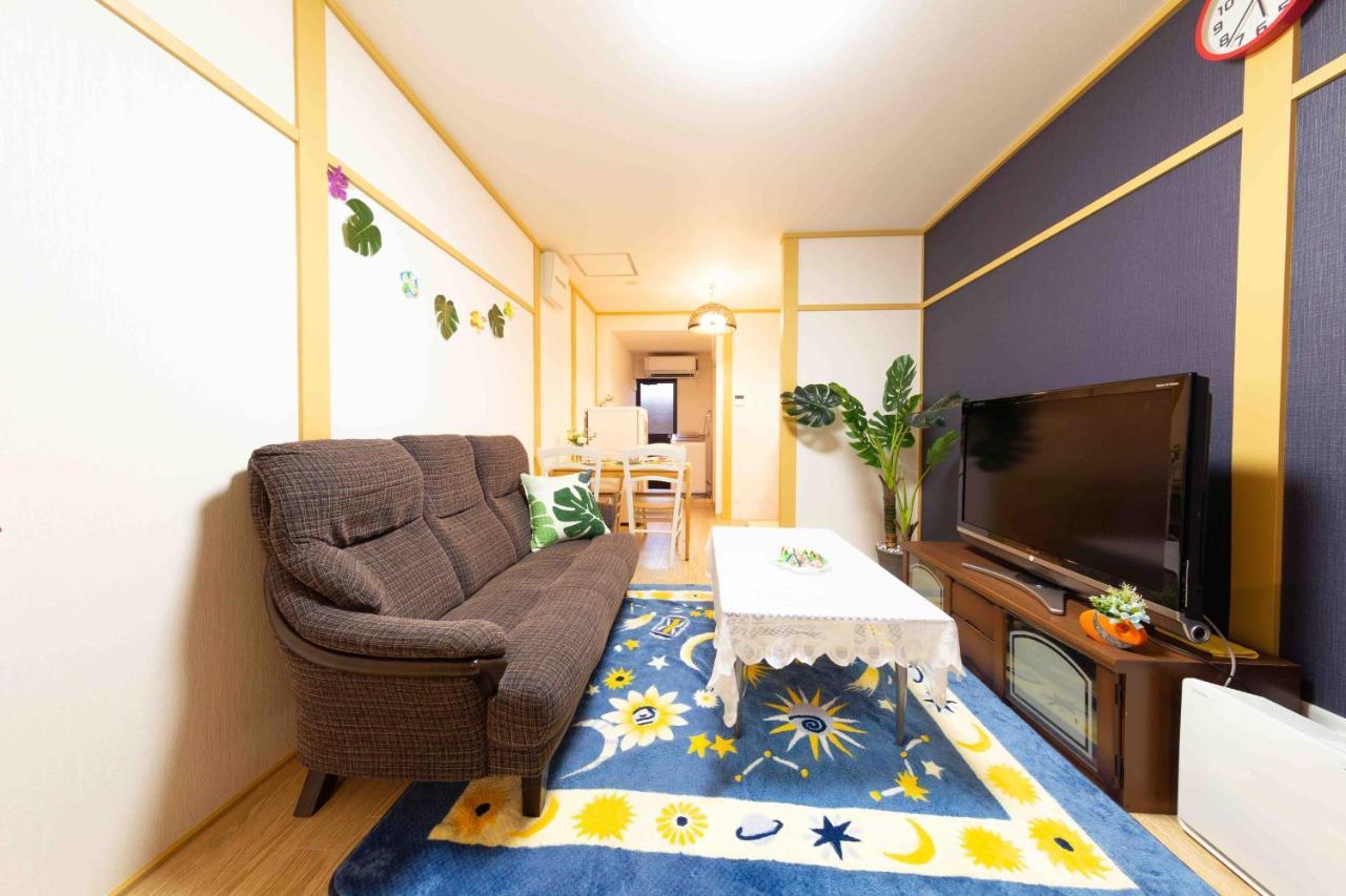 Ferienwohnung Kyorakuya Kyōto Exterior foto